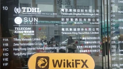 Isang Pagdalaw sa Telecom King Securities sa Hong Kong - Walang Natagpuang Opisina