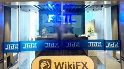 Isang Pagdalaw sa GTCFX sa UAE - Natagpuan ang Opisina