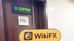 زيارة إلى CentrixFX في الإمارات العربية المتحدة - تم العثور على المكتب