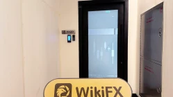 Посещение офиса Global в ОАЭ – найден офис