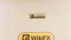 Посещение офиса Global в ОАЭ – найден офис