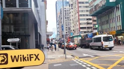 Một chuyến thăm đến Rui Da tại Hồng Kông - Tìm thấy Văn phòng