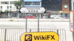 Một Chuyến Thăm RIFA tại Hong Kong – Văn Phòng Đã Tìm Thấy