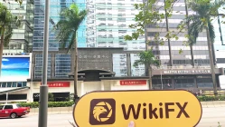 Una visita a CL Group a Hong Kong - Ufficio Trovato