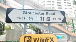 Una visita a CL Group a Hong Kong - Ufficio Trovato