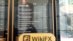 Hong Kong'da Manulife Ziyareti - Ofis Bulundu