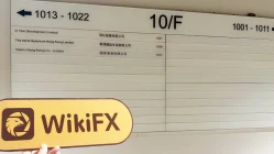 中国香港实地探访外汇交易商BeeVest Securities  不存在真实展业场所