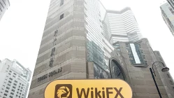 中国香港实地探访外汇交易商CENTURY INTL  不存在真实展业场所