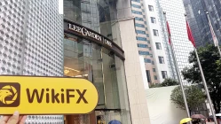 Một Chuyến Thăm Tới Everbright Securities ở Hong Kong - Tìm Thấy Văn Phòng