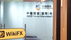 Una visita a COFCO FUTURES INTL a Hong Kong - Ufficio Trovato