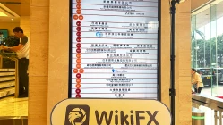 Một chuyến thăm đến Huarong tại Hồng Kông - Tìm thấy Văn phòng