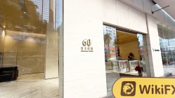 Một chuyến thăm đến Huarong tại Hồng Kông - Tìm thấy Văn phòng