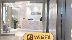 探訪申萬宏源在香港的辦公室 - 找到