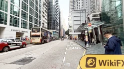 探訪申萬宏源在香港的辦公室 - 找到