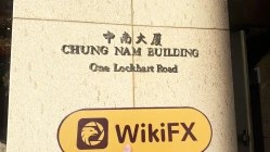 中国香港实地探访外汇交易商BTL  不存在真实展业场所