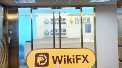 Una visita a Metaverse Securities a Hong Kong - Ufficio Trovato