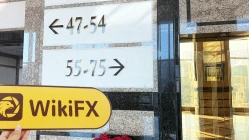 Una visita a Metaverse Securities a Hong Kong - Ufficio Trovato