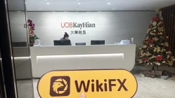 Isang Pagdalaw sa UTRADE sa Hong Kong - Natagpuan ang Opisina