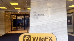 Isang Pagdalaw sa UTRADE sa Hong Kong - Natagpuan ang Opisina