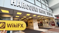 Isang Pagdalaw sa UTRADE sa Hong Kong - Natagpuan ang Opisina