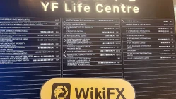 เยี่ยมชม Evergrande Futures ในฮ่องกง - พบสำนักงาน