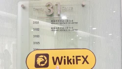 中国香港实地探访外汇交易商topworldbullion  不存在真实展业场所