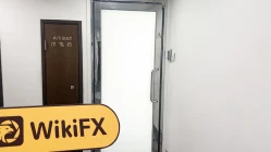 Visita a BESTONFX en Hong Kong - No se encontró oficina