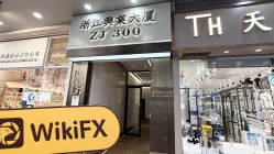 Visita a BESTONFX en Hong Kong - No se encontró oficina