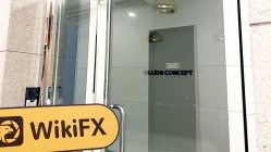 Ein Besuch bei Spring Gold Market in Hongkong - Kein Büro gefunden