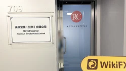 Chuyến thăm Thủ đô Hoàng gia tại Hong Kong - Văn phòng Tìm thấy