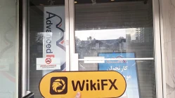 Isang Pagdalaw sa ADVANCEDFX sa Canada - Natagpuan ang Opisina