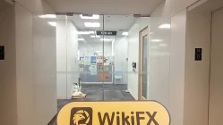 เยี่ยมชม Nash ในประเทศแคนาดา - ไม่พบสำนักงาน