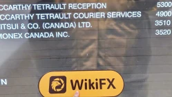 เยี่ยมชม MICIG ในประเทศแคนาดา - ไม่พบสำนักงาน