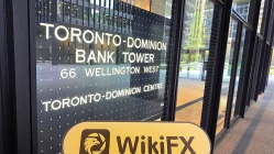 เยี่ยมชม MICIG ในประเทศแคนาดา - ไม่พบสำนักงาน