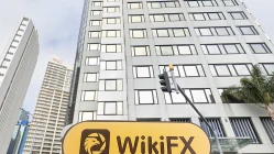 Посещение RockGlobal в Новой Зеландии - Офис не найден