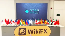 Une visite chez STARTRADER aux Émirats arabes unis - Bureau trouvé