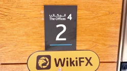 Une visite chez STARTRADER aux Émirats arabes unis - Bureau trouvé