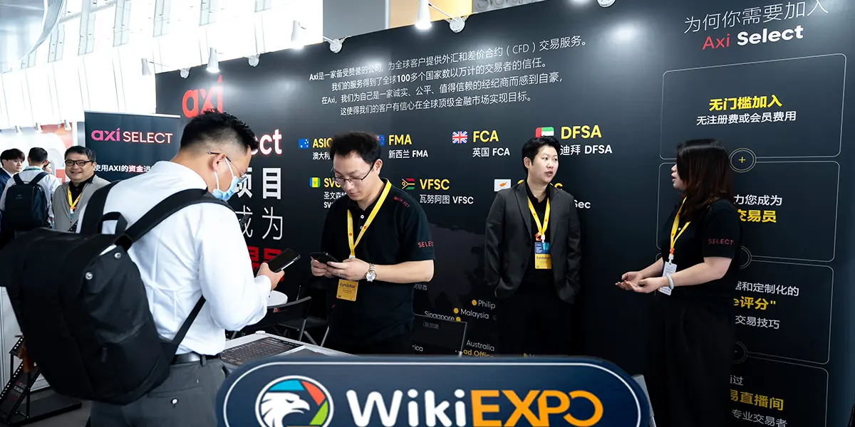  Axiaderisce alla Wiki Finance Expo di Hong Kong 2025
