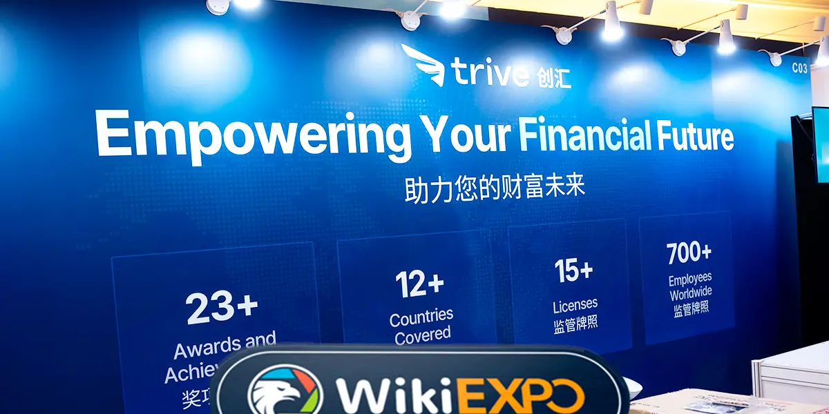  Triveนานาชาติเข้าร่วมงาน Wiki Finance Expo ฮ่องกง 2025