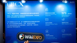  CBCX2025년 홍콩 위키 금융 엑스포 참가