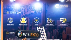  Golden GroupParticipa en la Wiki Finance Expo Hong Kong 2025