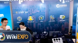  Golden GroupParticipa en la Wiki Finance Expo Hong Kong 2025