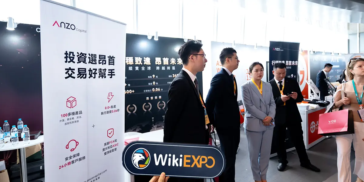 Anzo Capital Joins Wiki Finance Expo Hong Kong 2025
