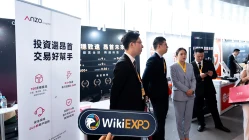  Anzo CapitalParticipa en la Wiki Finance Expo Hong Kong 2025