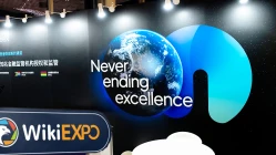  Neexเข้าร่วมงาน Wiki Finance Expo Hong Kong 2025