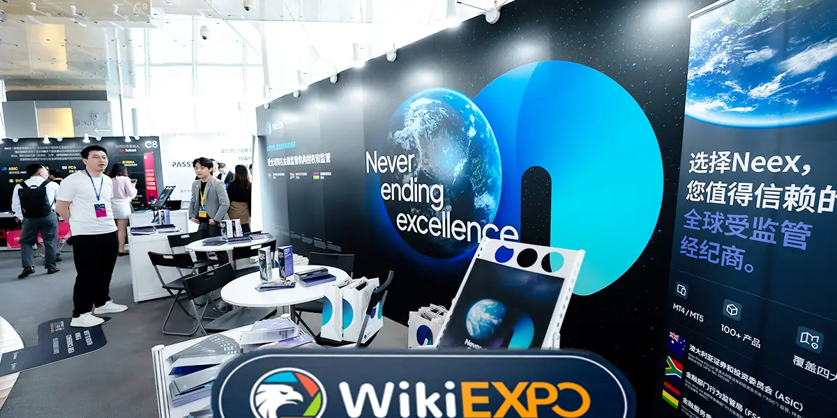  Neexaderisce alla Wiki Finance Expo di Hong Kong 2025