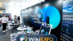  Neexเข้าร่วมงาน Wiki Finance Expo Hong Kong 2025