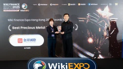  HK JINXIANG INTERNATIONAL LIMITEDприсоединяется к wiki finance expo hong kong 2025