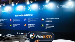  ATFXانضمت إلى معرض ويكي فاينانس في هونغ كونغ 2025