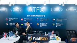 ATFXانضمت إلى معرض ويكي فاينانس في هونغ كونغ 2025